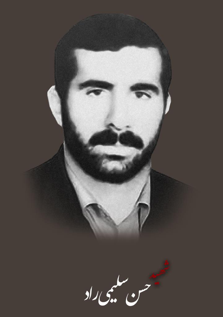 فاقد تصویر
